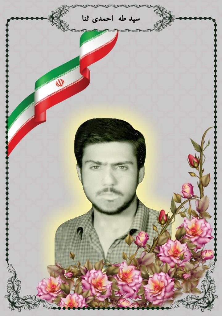 فاقد تصویر